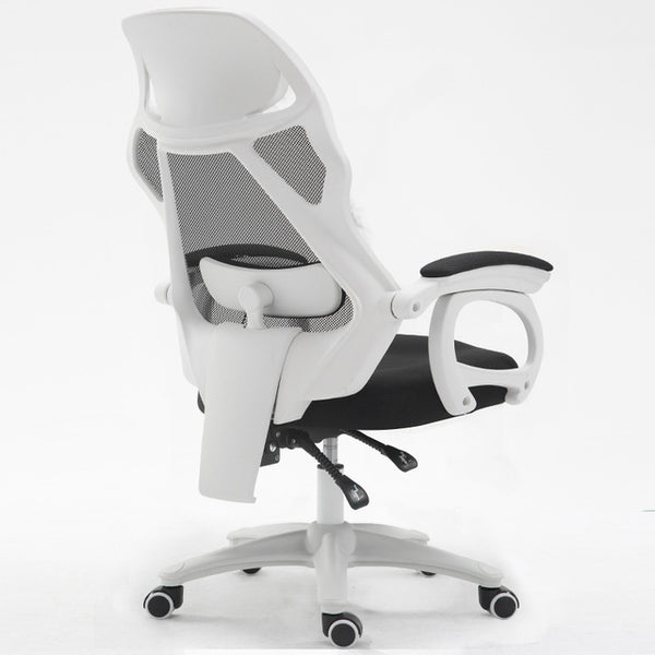 Ergonomic Executive Gaming Chair Ergonomic Executive Gaming Chair