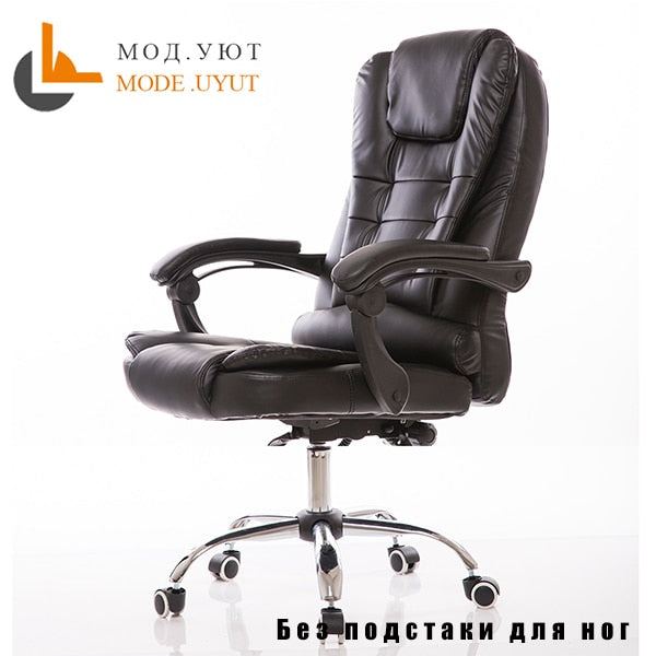 Synthetic Leather Office Chair Synthetic Leather Office Chair