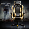 Synthetic Leather Gaming Chair