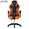 WCG Best Office Chair