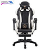 WCG Best Office Chair