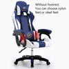 Multifunction Reclining Gaming Chair