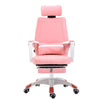 Y De Ordenador Office Chair