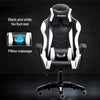 Luxury Ergonomic Office Chair