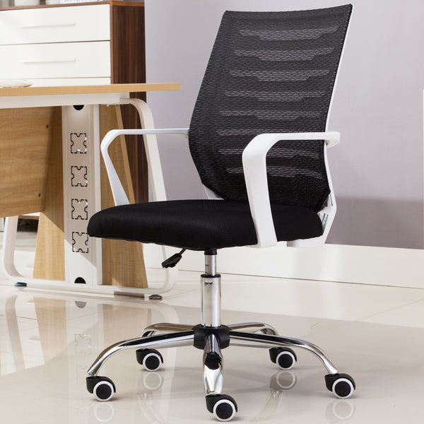 Modern Lifting Swivel Office Chair