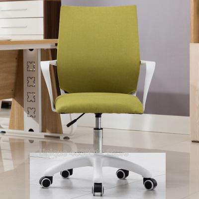 Modern Lifting Swivel Office Chair