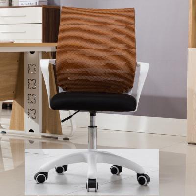 Modern Lifting Swivel Office Chair