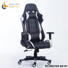 Synthetic Leather Gaming Chair