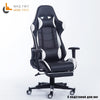 Synthetic Leather Gaming Chair