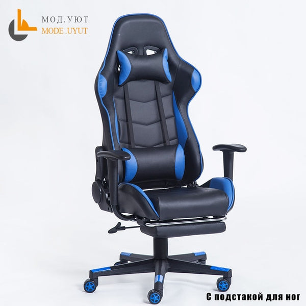 Synthetic Leather Gaming Chair