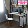 Modern Fashion Computer Desk