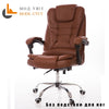 Synthetic Leather Office Chair