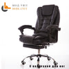 Synthetic Leather Office Chair