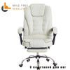 Synthetic Leather Office Chair