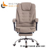 Synthetic Leather Office Chair