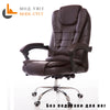 Synthetic Leather Office Chair