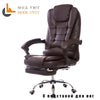 Synthetic Leather Office Chair