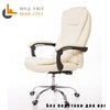 Synthetic Leather Office Chair