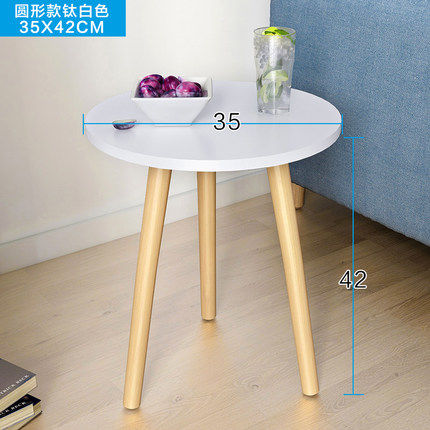 Simple Mini Coffee Table