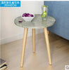 Simple Mini Coffee Table