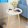 Simple Mini Coffee Table