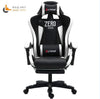 WCG Mesh Office Chair