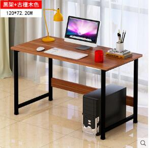 Modern Fashion Computer Desk