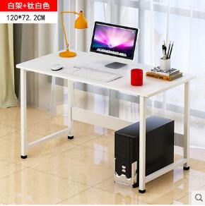 Modern Fashion Computer Desk