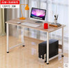 Modern Fashion Computer Desk