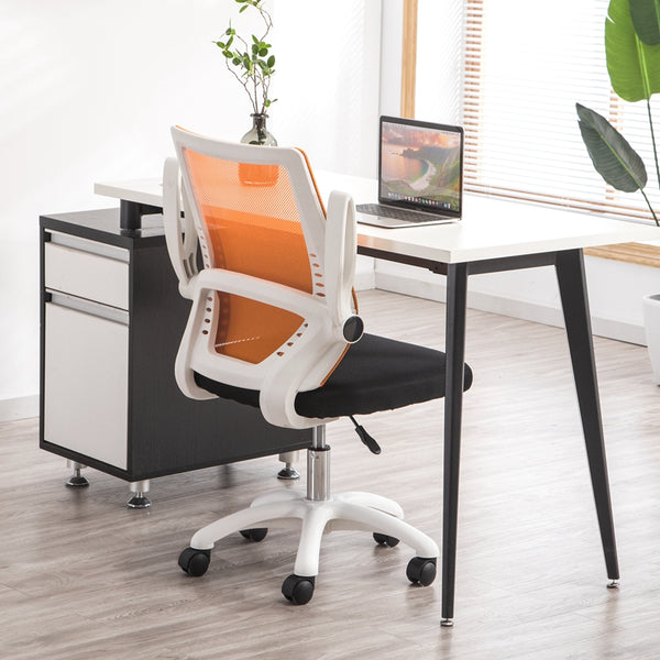 Ergonomic Edge Office Chair