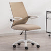 Ergonomic Edge Office Chair