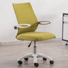 Ergonomic Edge Office Chair