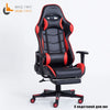 Professional Class Office Chair