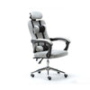 WCG Mesh Office Chair