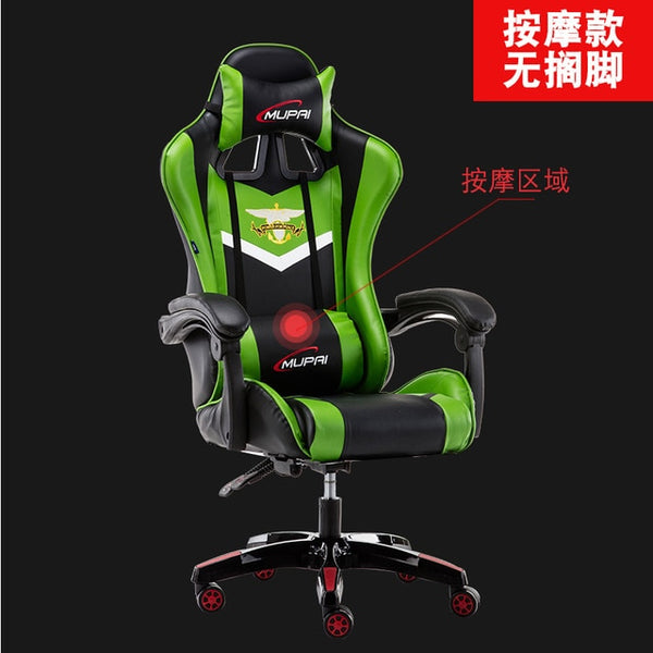 Synthetic Leather Gaming Chair