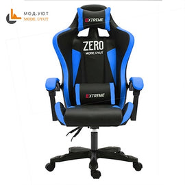 ZERO-L Ergonomic Gaming Chair
