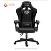 WCG Ergonomic Office Chair