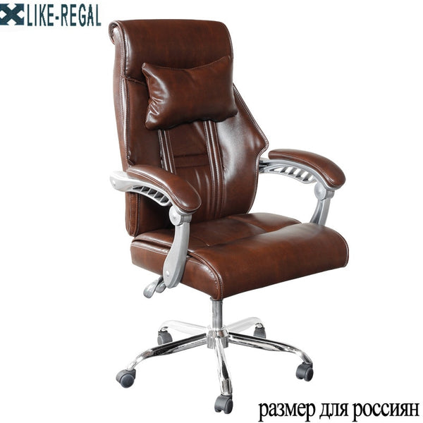 Like Regal Office Chair