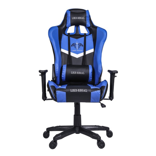 Best Comfortable Office Chair