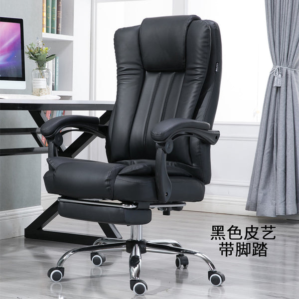 European Fabric Office Chair