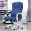 European Fabric Office Chair