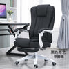 European Fabric Office Chair