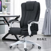 European Fabric Office Chair