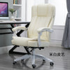 European Fabric Office Chair