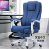 European Fabric Office Chair