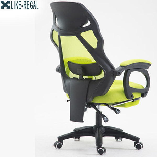 Ergonomic Mesh Office Chair