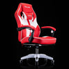 Racing Leather Gaming Chair