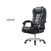 Boss Ergonomic Office Chair