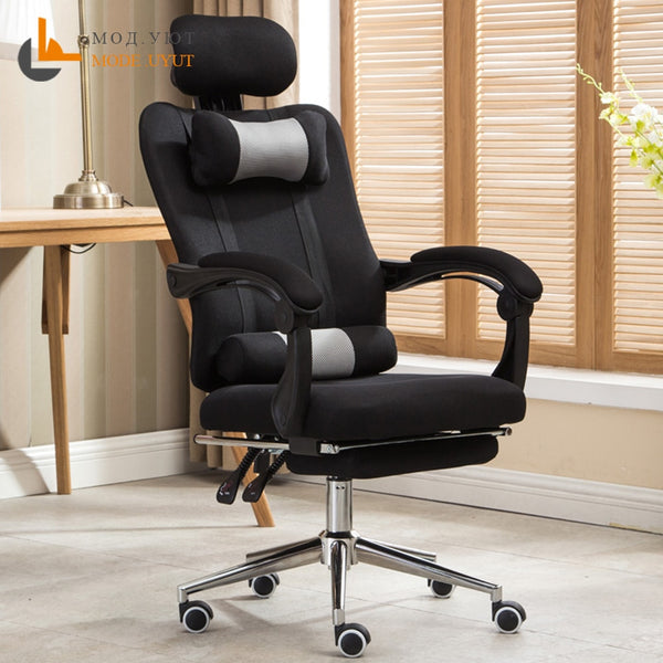 WCG Mesh Office Chair