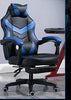 Best Electrified Gaming Chair